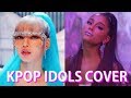 KPOP IDOLS DANCING/SINGING to POP/RAP MUSICS