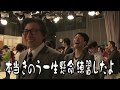 「水曜どうでしょう」ミスター鈴井貴之と藤やん藤村忠寿Ｄ【チャンネルはそのまま！】