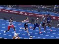 36-Year-Old vs 17-Year-Old In 60m Final At World Indoor Tour Paris