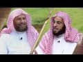 برنامج حوار الأرواح2 د عائض القرني و د سعيد بن مسفر ح11