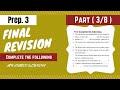 Science | Prep.3 | Final Revision | First term 2020 | Part (3/8) - Complete the following