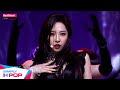 Simply kpop dahye   bad blood    ep443