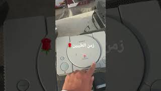 قسم الاجهزة الالكترونية بالحراج