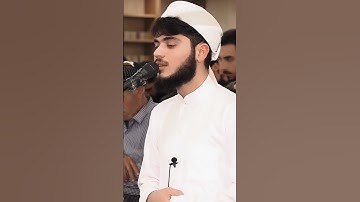 القارئ علي التركماني .. لاتقنطوا من رحمة الله