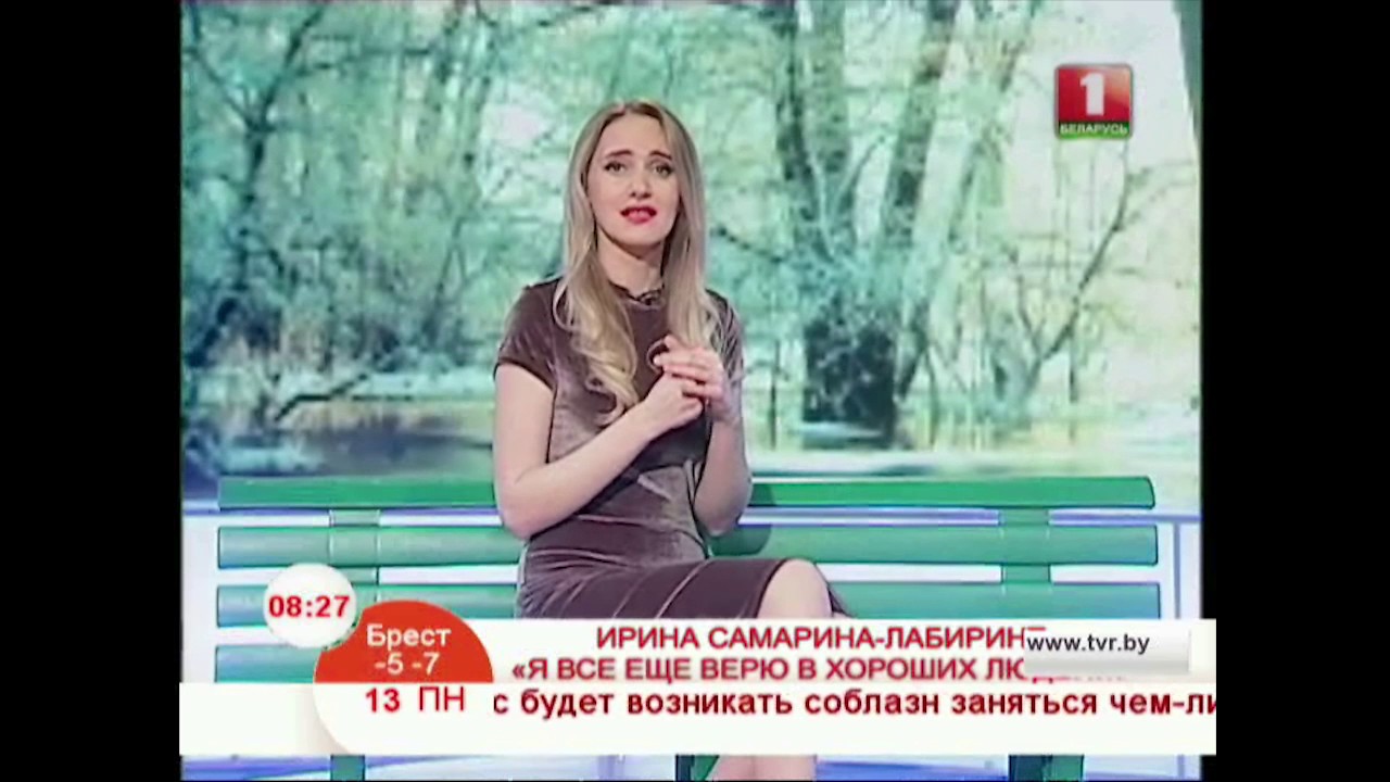 Карина самарина ижевск