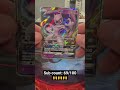 Pokemon Mewtwo love! #pokemon #pokemoncards #pokemontcg #mewtwo #gradedcards