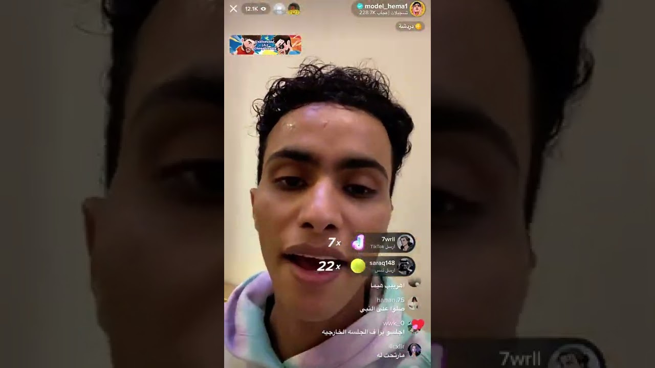 بث مباشر & المودل هيما - قصص فلاح ( حصري ) | 2022