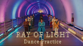 THE RAMPAGE from EXILE TRIBE / RAY OF LIGHT  (Dance Practice Video)
