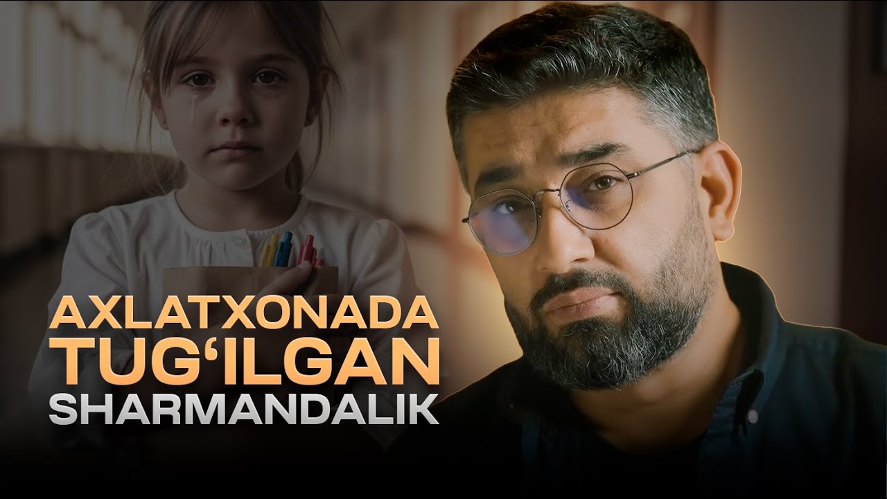 Axlatxonada tug‘ilgan sharmandalik | @XizrAbdulkarim #abdukarimmirzayev #hikoya