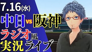 星乃 どら吉 / Hoshino Dorakichiの配信のサムネイル画像