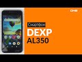 Распаковка смартфона DEXP AL350 / Unboxing DEXP AL350