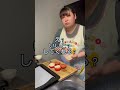 トマトチーズ焼き🍅🧀#仲良し夫婦#平和な日常#料理#トマト