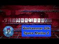 Warhammer 40k: Space Marine 2 part 8 (with Commentary) 