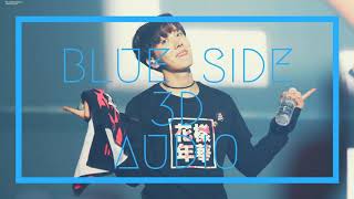 [3D AUDIO] Blue Side - j-hope | #Hixtape | Hope World