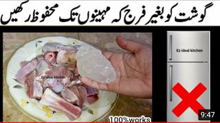 Us19 No cost useful home hacks that will never seen before / 19 Amazing kitchen tips and tricks