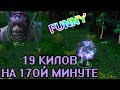 DotA Выжигаем противников | FUN Gameplay.