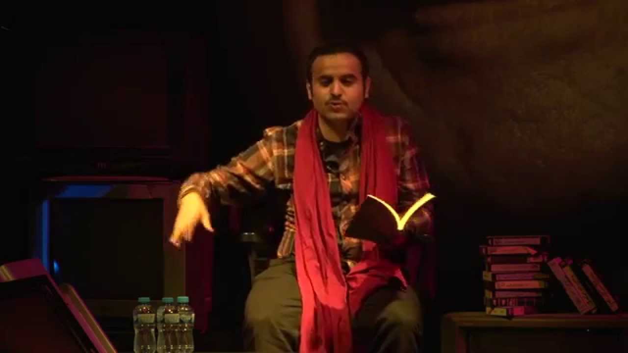 صالح زمانان | مهرجان بيت الشعر الأول 2015