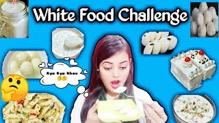 I only ate WHITE food for 24 HOURS challenge || shikha barnwal ||