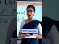 दायित्व (Liabilities) क्या हैं ? #liabilities #दायित्व #balancesheet #ashishcommerceclasses #accout