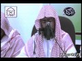 Amazing surah zumar 6575 abdul majeed al arkani