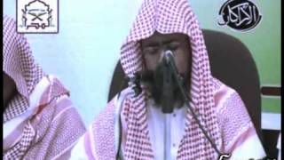 Amazing surah Zumar 65-75 Abdul Majeed Al Arkani