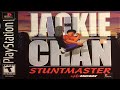 JACKIE CHAN STUNTMASTER PS1 (2000)