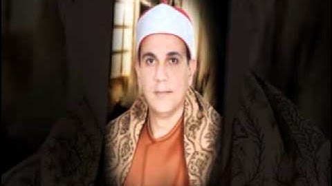 تلاوة رائعة للشيخ ايمن امبابى رقم 401