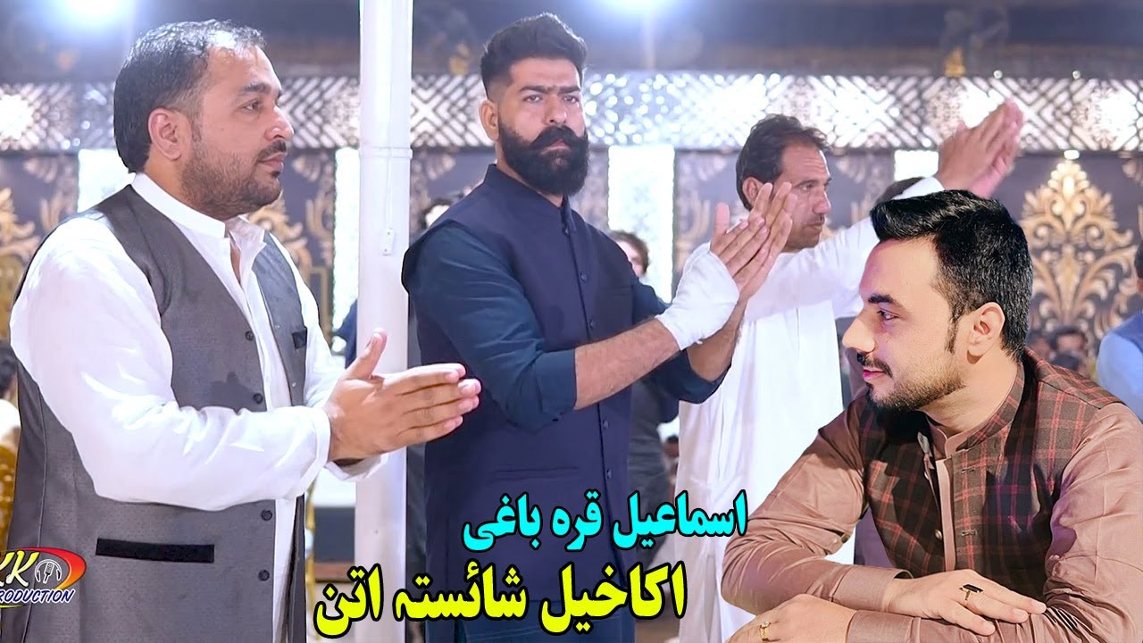 Ismail Qarabaghi New Attan Songs 2025 | Kashdi Walara Kochi Nasta_Pashto Attan Songs_Akakhail Attan