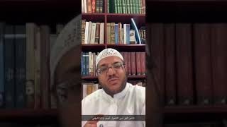 معلومات لأول مرة تسمعها عن أمير الشعراء أحمد شوقي رحمه الله