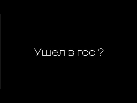 Стал ментом ? | GTA 5 RP | VINEWOOD