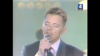 New Order - True Faith HD (Sanremo, 27.02.1988)