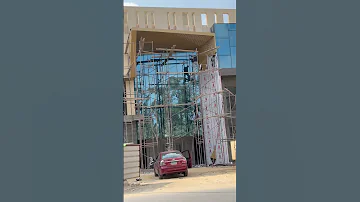 لسه لسه الي جي احلي GlobaEstate اكسبلور Instagram Realestate Funny Home 