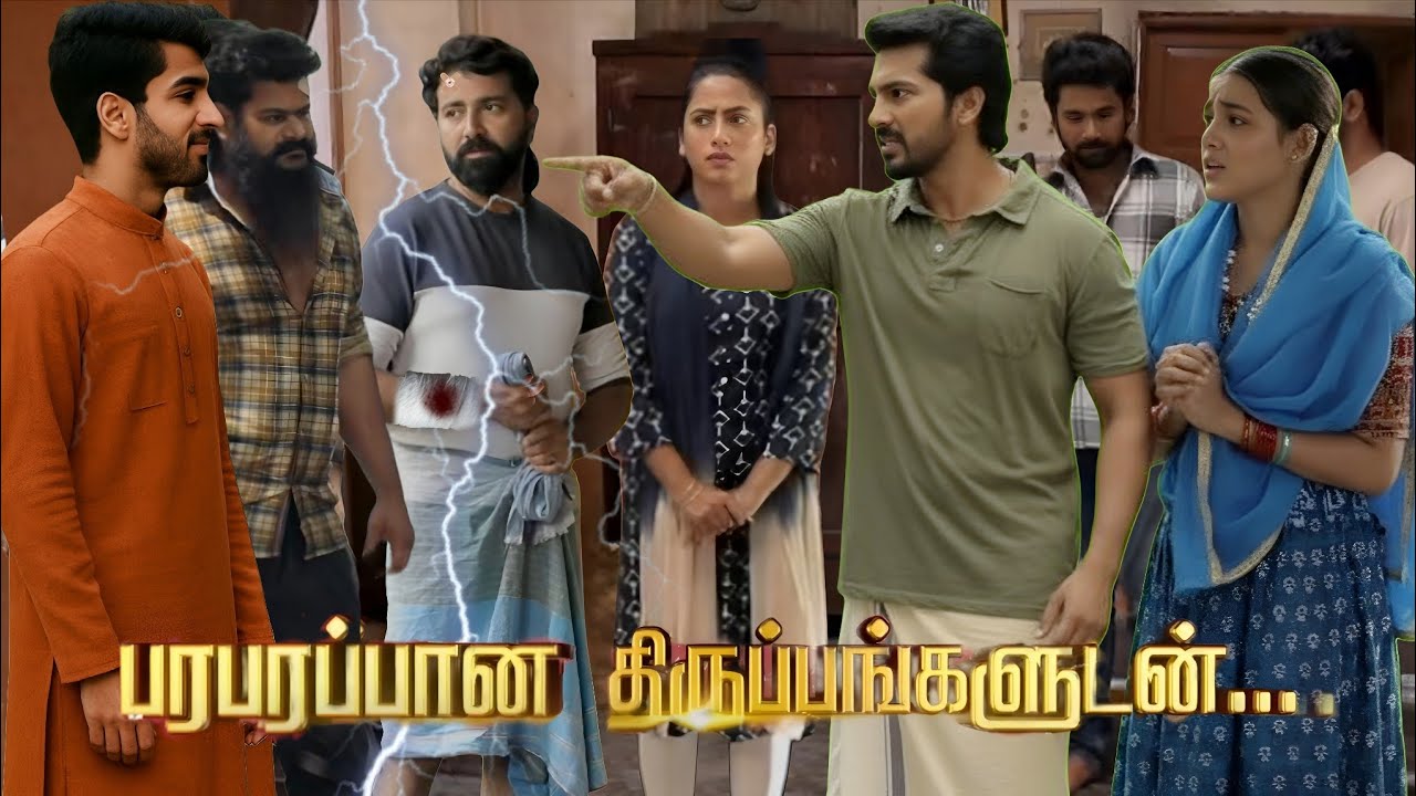 Ayyanar Thunai Promo 14th January 2026 | Vijay Tv