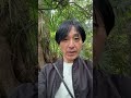 【浜離宮恩賜庭園】都心のパワースポット