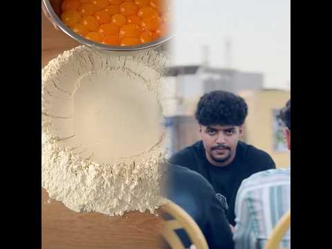 اه بقعد معاكو بس سري معاه ناصر الجنن