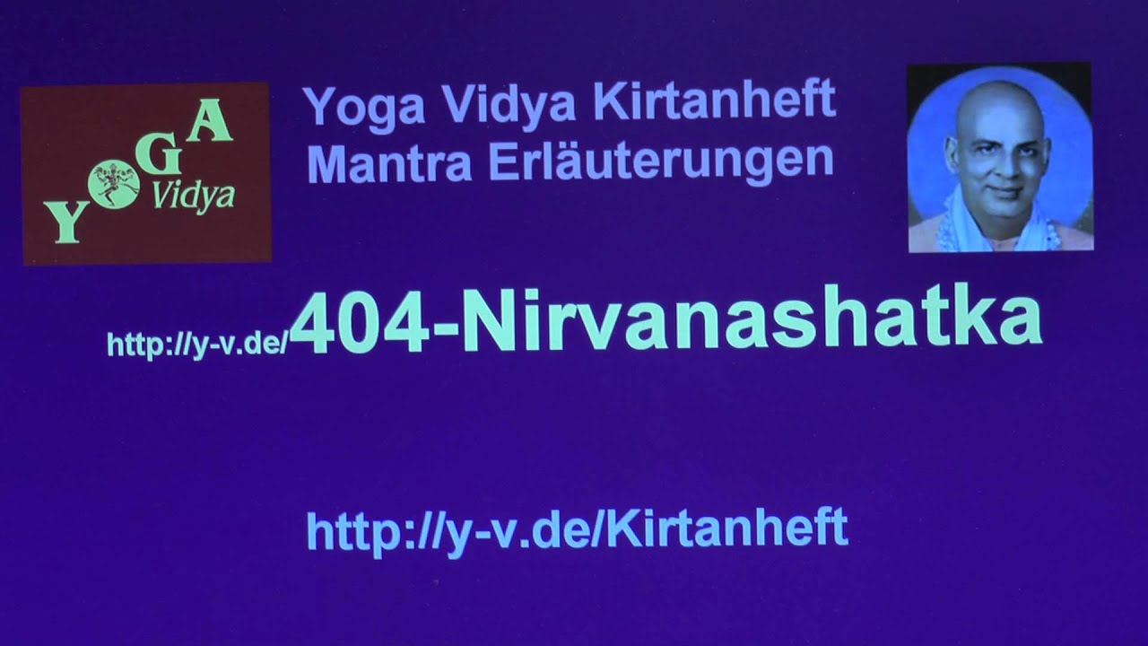 Nirvanashatka - Erläuterungen und Erklärungen 404 japanese food