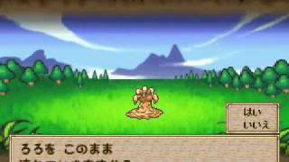 ドラクエfullプレイ Part3588