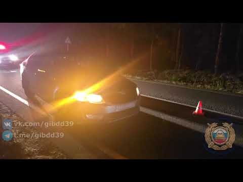 ДТП с мотоциклом на трассе Калининград  - Балтийск