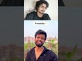 friends 😂 reaction #vairlshorts #reactionmemes #ytshortsindia #reaction