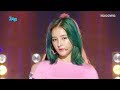 MOMOLAND - BAAM [Show! Music Core Ep 594]