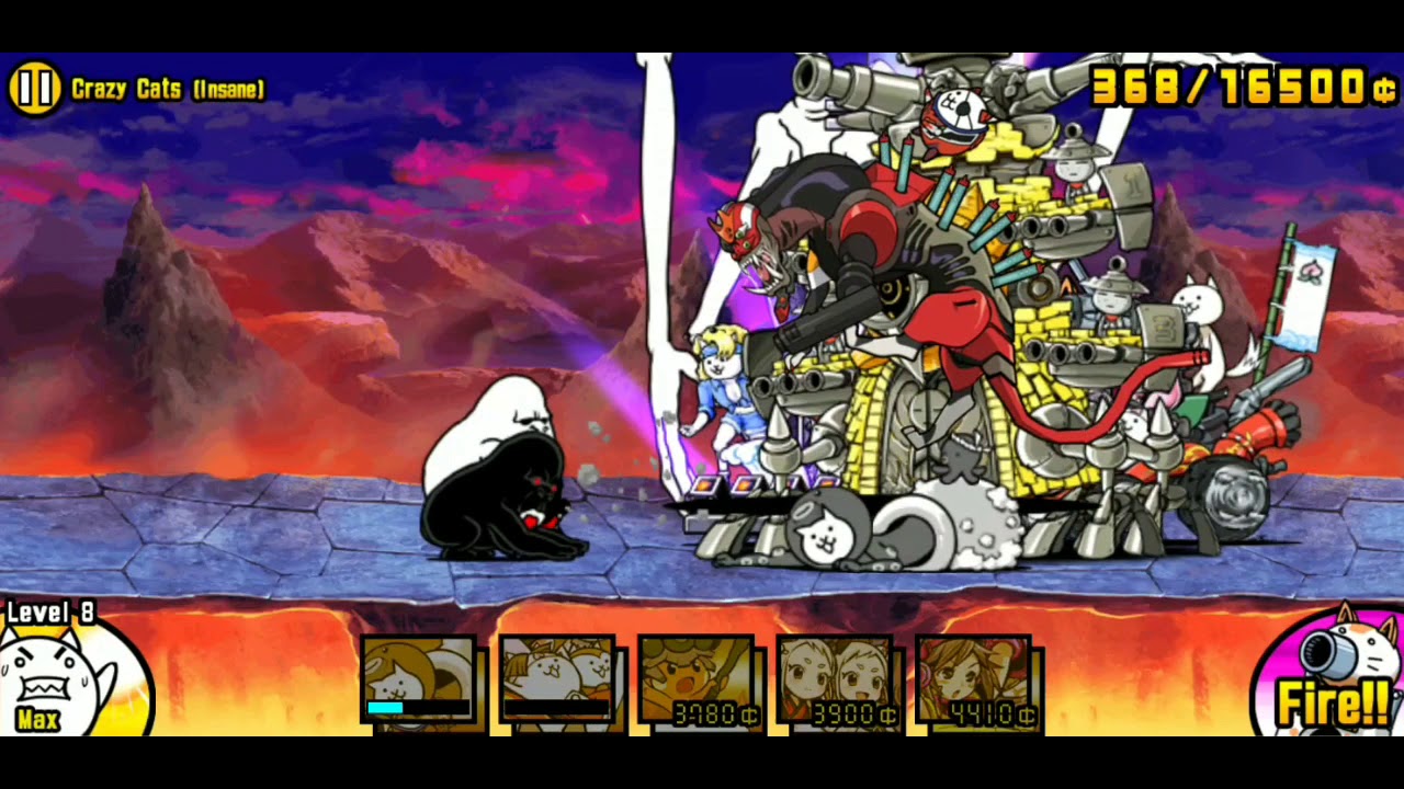The Battle Cats Crazed Titan Cat