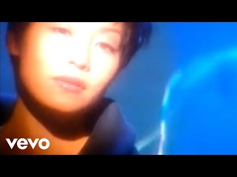 Cass Phang - 彭羚 -《夜風鈴》MV
