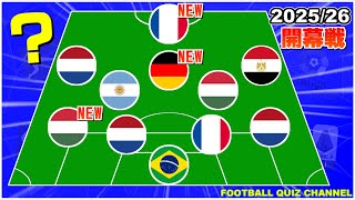 【サッカークイズ】フォーメーションクイズ【2025/26シーズン開幕戦】 screenshot 4