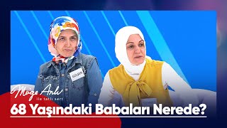 Kardeşler, Iddiaların Odağındaki Üvey Anneyle Yüzleşiyor - Müge Anlı Ile Tatlı Sert 16 Nisan 2024