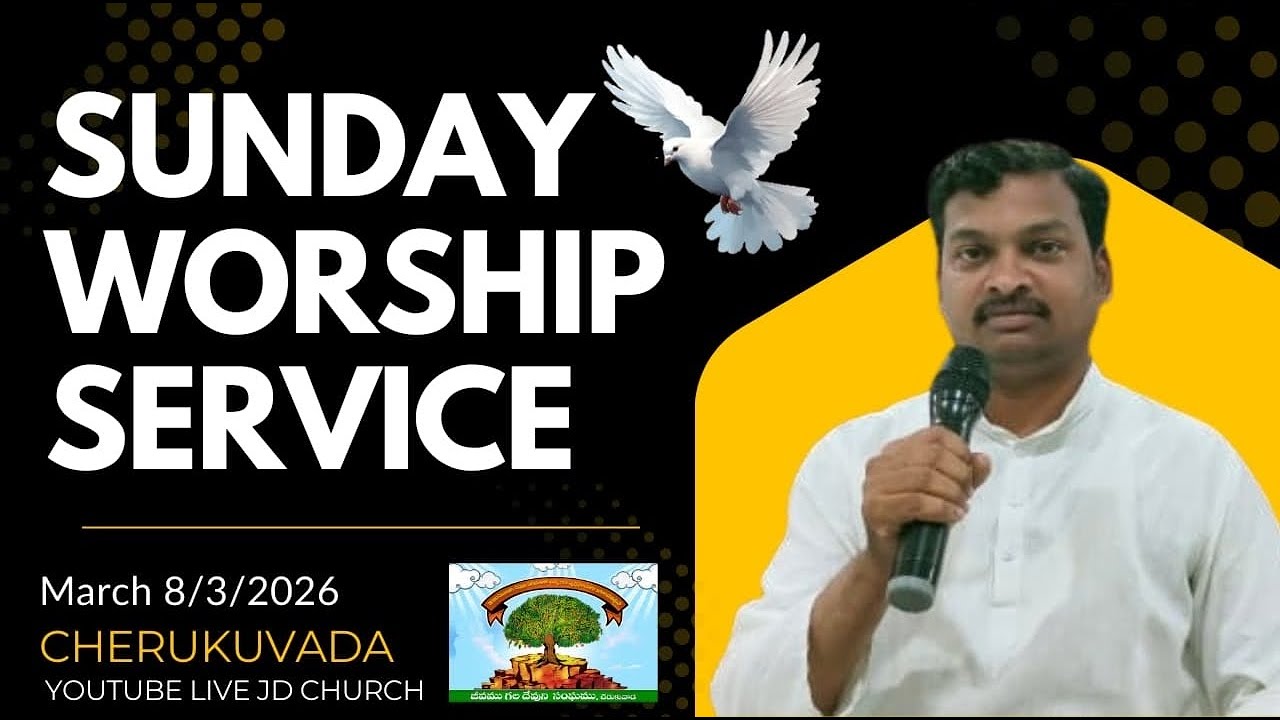 JD church's Live broadcast