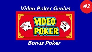 Video Poker Genius [Part 2] - Bonus Poker screenshot 3