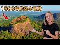 【斯里蘭卡】必去的世界八大奇景！ 巨石上的千年空中宮殿！奇特斷手佛像藏有藍寶石！世界文化遺產之旅| 斯里蘭卡瘋狂冒險