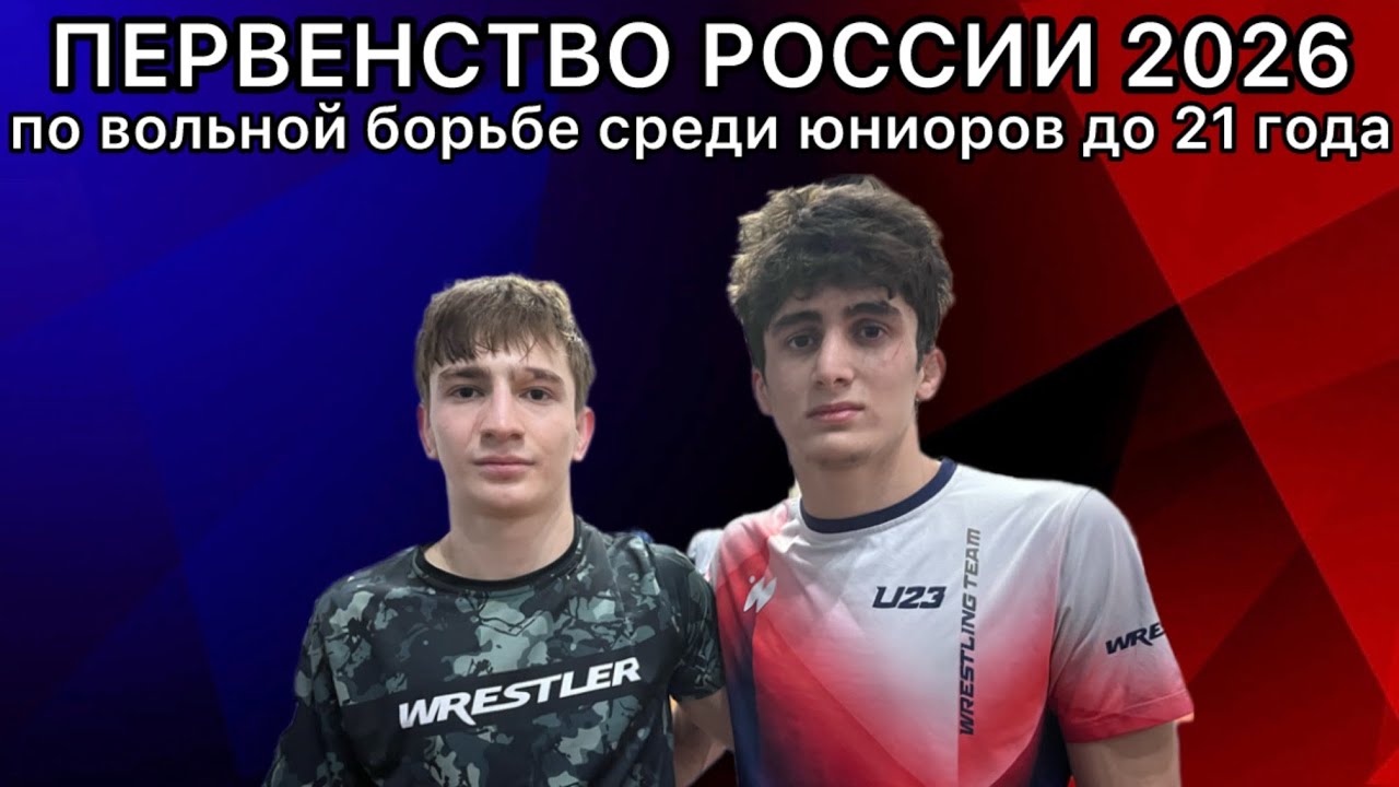 Усман Индирбаев (Чечня) - Зелимхан Чаниев (Ингушетия)