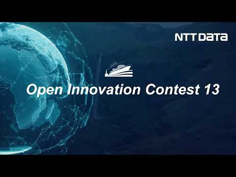 Open Innovation Contest