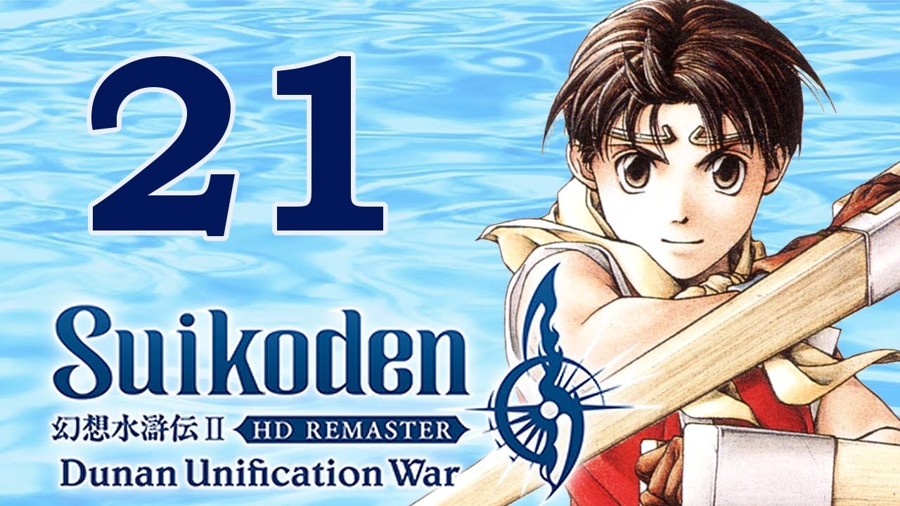 Suikoden II HD Remaster en Directo Parte 21 Español [Vuelta a Gregminster]